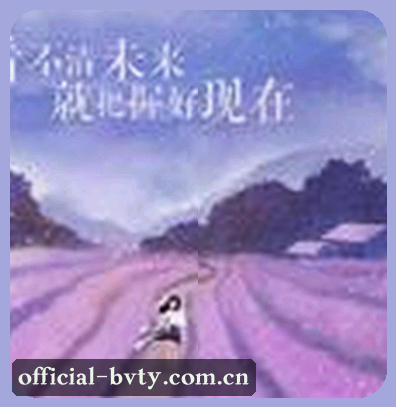 陈昊